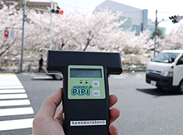 東京理科大学様